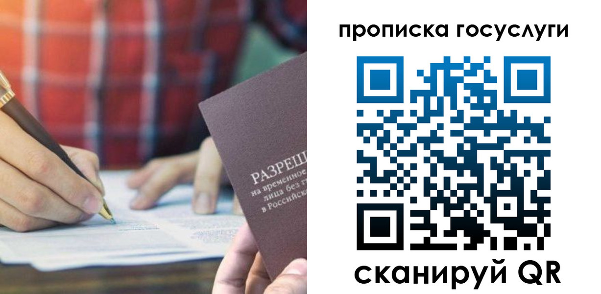 форма 3 в Ленинск-Кузнецком