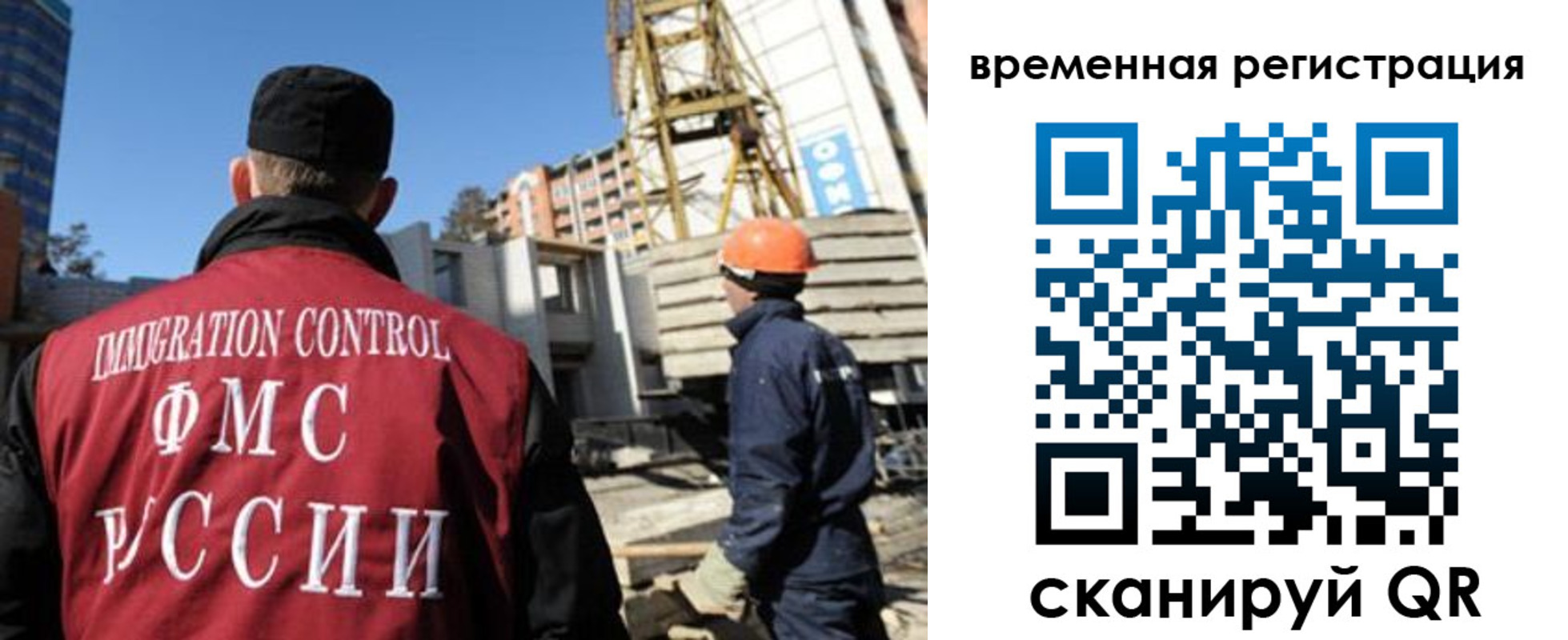 пропишу в квартире в Ленинск-Кузнецком